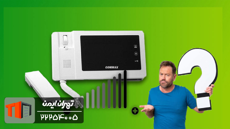 مشکلات رایج آیفون تصویری